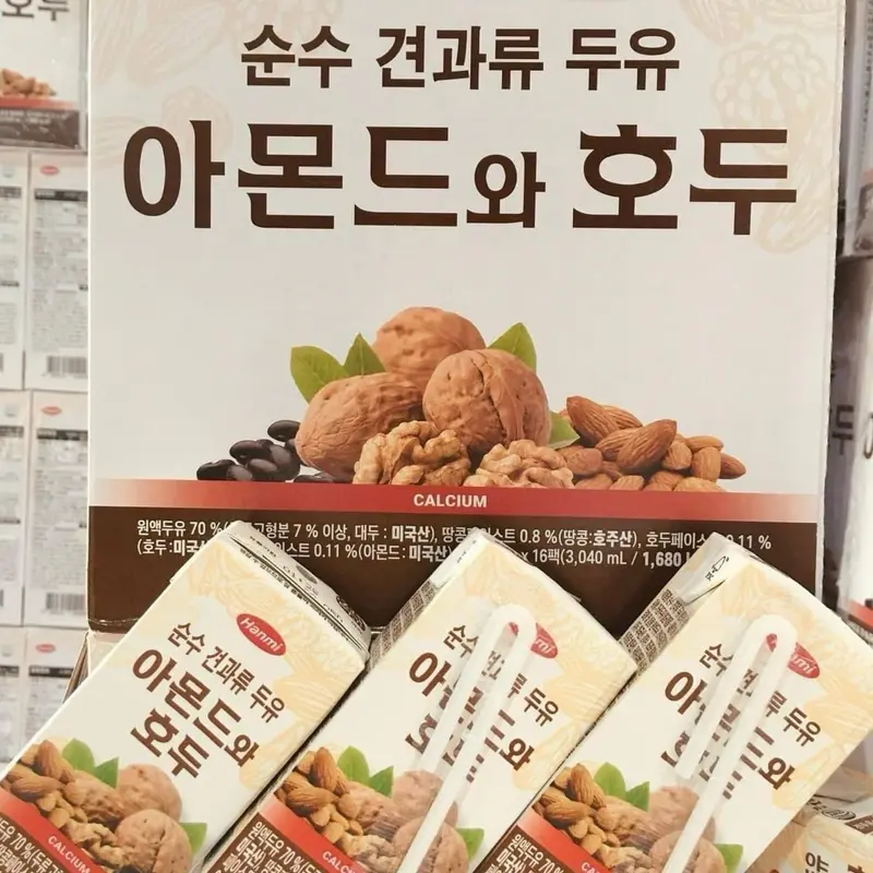 SỮA HẠT HANMI HÀN QUỐC 1 THÙNG 16 HỘP 1