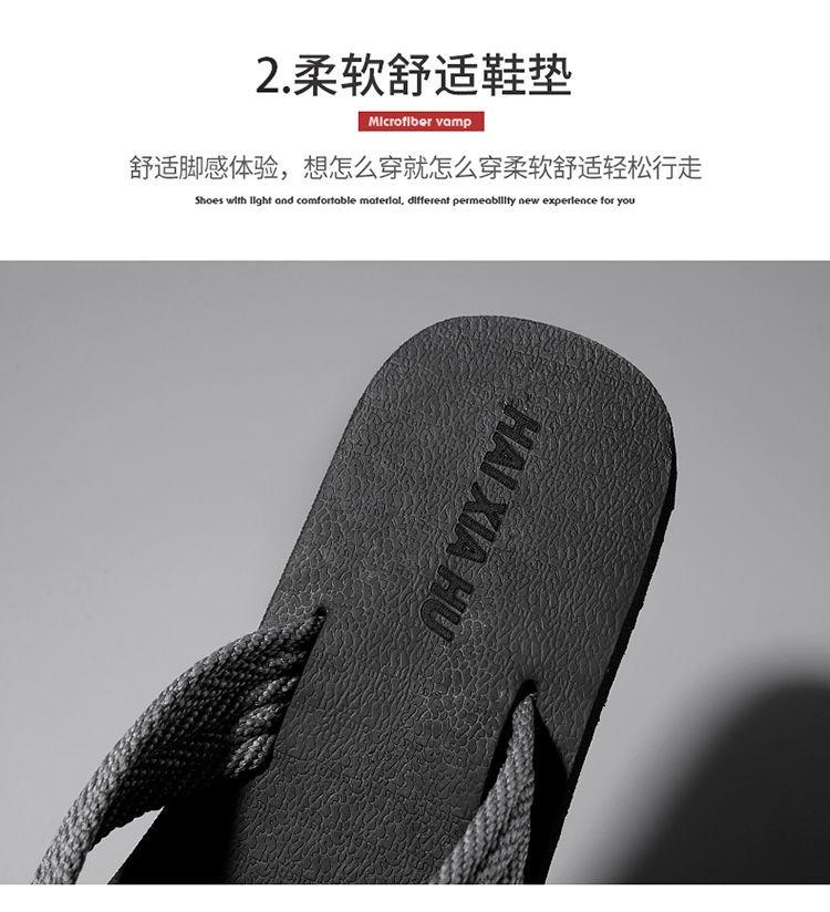 Product Introduction of Dép Xỏ Ngón, Dành Cho Nam Giới, Chống Trượt, Thích Hợp Cho Mùa Hè, Có Thể Đeo Ngoài Trời, Chống Mài Mòn, Thời Trang, Đế Mềm, Phong Cách Thường Ngày Ngoài Trời, Cá Tính, Thời Trang DéP Đế Bằng 5