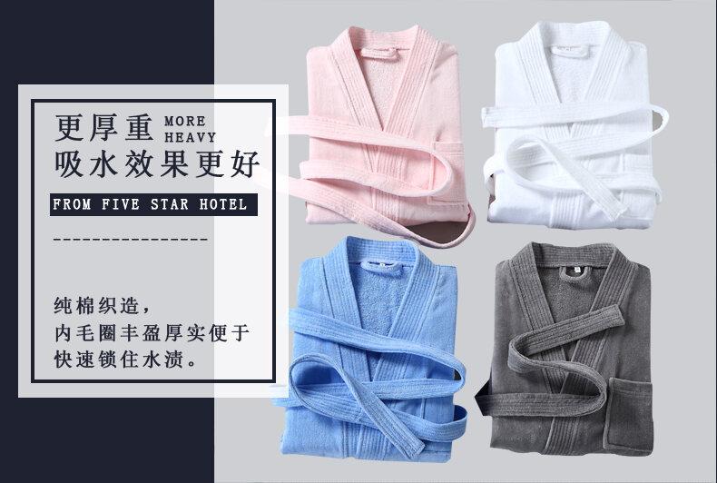 Product Introduction of Pure Cotton Hotel Bathrobe 2024 Autumn Winter Men's Quick Dry Towel Material All Seasons Adult Sleep Robe Hotel Style 2
