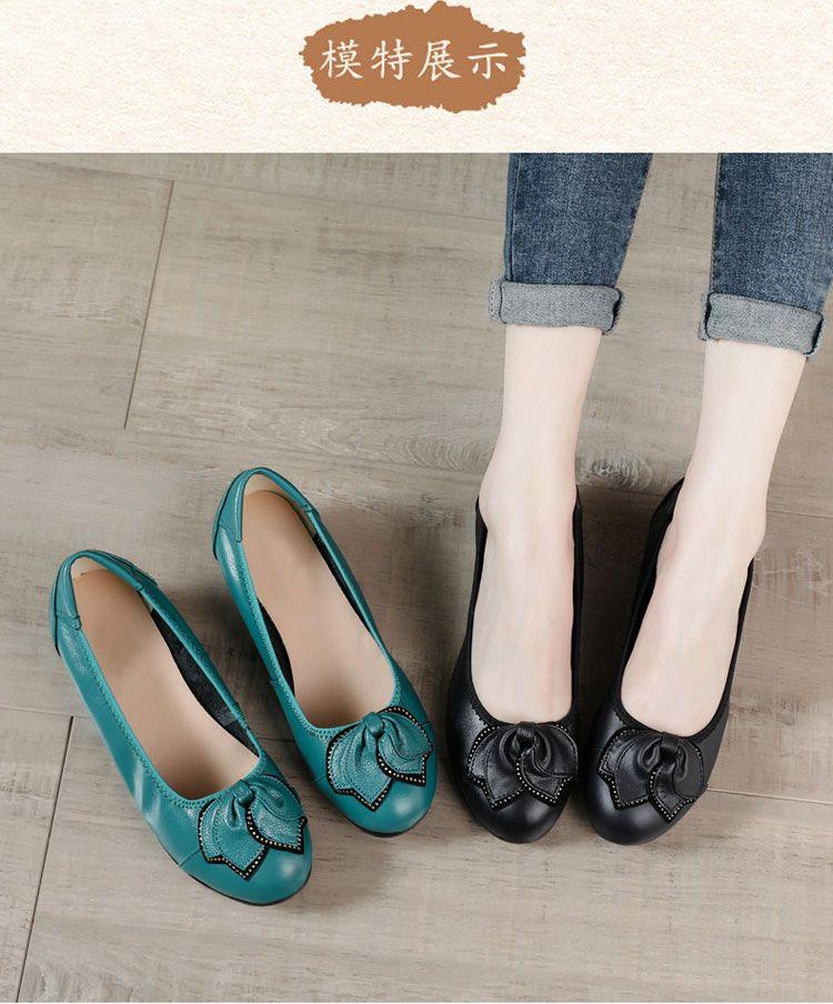 Product Introduction of Giày Da Nữ, Da Mềm, Đế Mềm, Chống Mài Mòn, Thoáng Khí, Chống Thấm Nước Và Khử Mùi, Thích Hợp Mặc Nhà, Hàng Mới Về Mùa Hè, Giày Đi Trong Nhà, Giảm Giá Xả Hàng 4