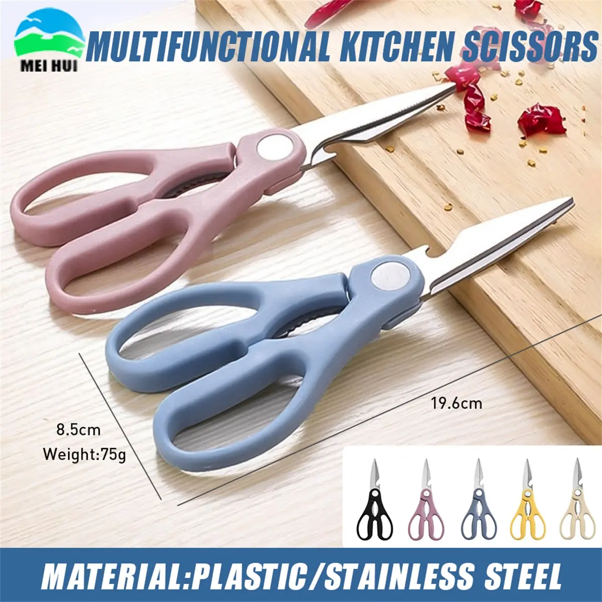 Kitchen Multifunctional Stainless Steel Scissor Cook Tool Shear Fish ...