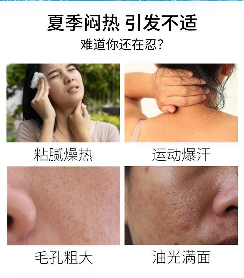 Product Introduction of Mint Bath Soap Cold Pure Natural Anti-Mite Oil Control Mint Soap Clean Handmade Soap Body Cool Essential Oil Soap 1