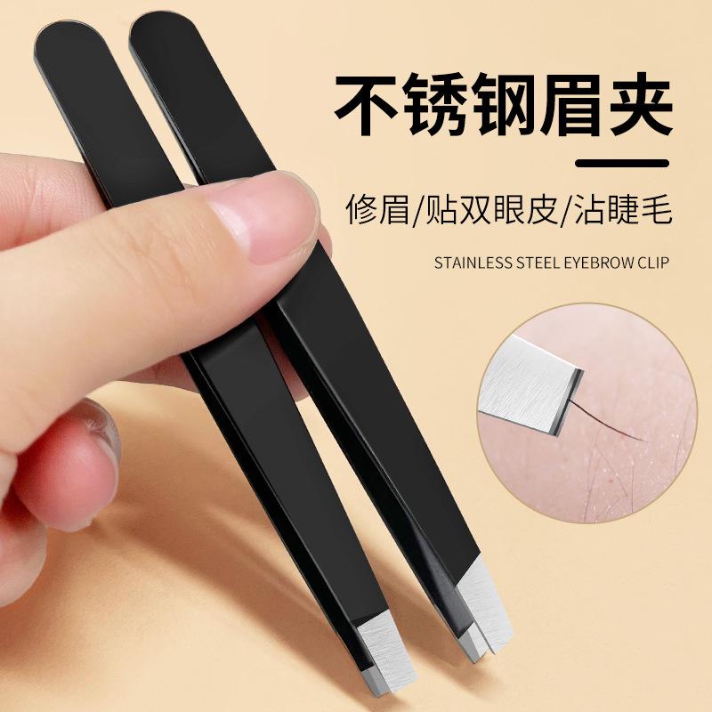 Gecomo Stainless Steel Eyebrow Tweezers Oblique Mouth Flat Mouth Eyebrow Tweezers Eyebrow Tweezers Beard Pulling Eyebrow Trimming Tweezers Beauty Tools Makeup Cosmetic 2