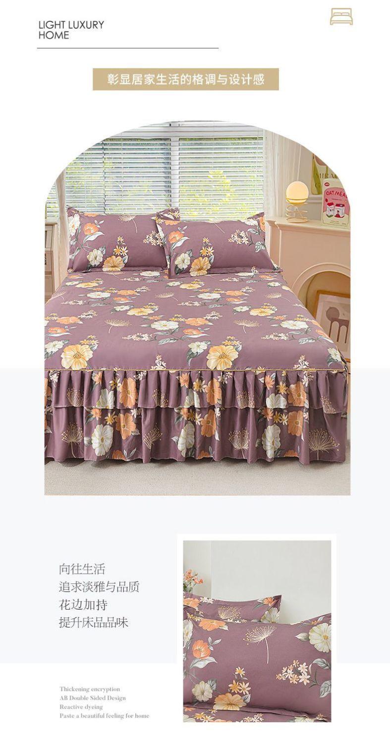 Product Introduction of Vỏ bọc ga trải giường Phong cách Hàn Quốc Vỏ bọc giường một mảnh bằng bông dày thân thiện với da cho giường đôi Vỏ bọc bảo vệ ga trải giường chống trượt hai lớp ren ba mảnh 6