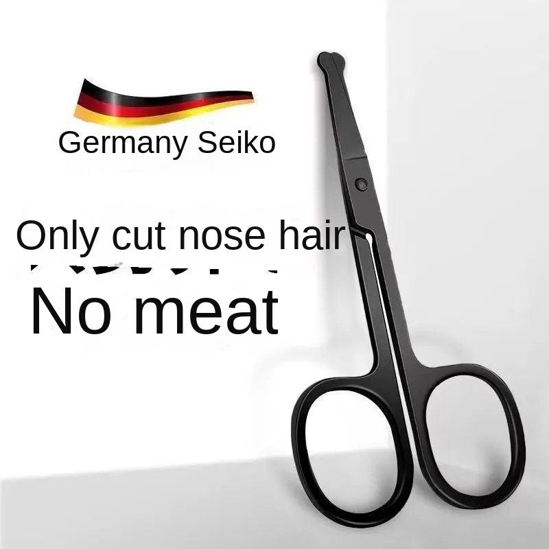 Stainless Steel Scissors, German, Round Head, Suitable for Safe Nose Hair Trimming, Men's Nose Hair Trimmer, Women's Eyebrow Trimming Scissors statue 0