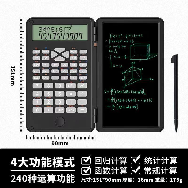 Product Introduction of Calculator Scientific Calculator Handwriting Board Two-in-One Folding Silent Portable 10