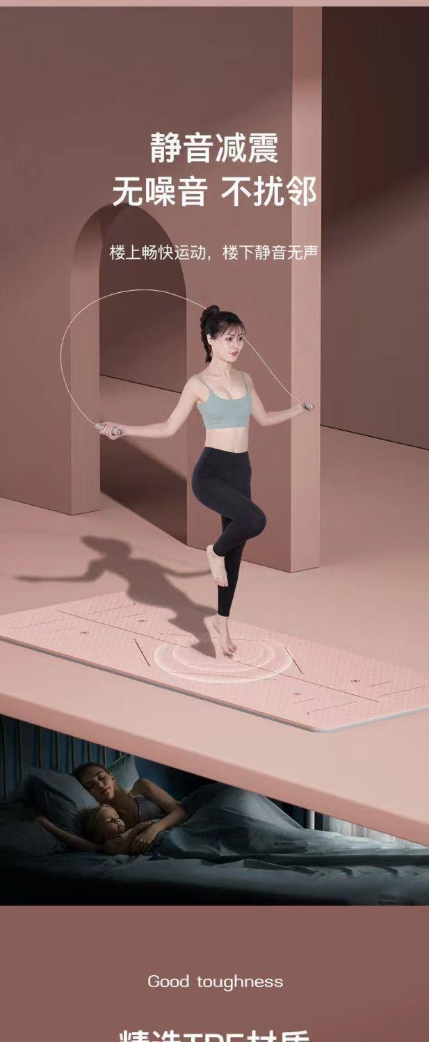 Product Introduction of Thảm Tập Yoga, Hai Mặt, Chống Trượt, Dày Và Mở Rộng, Cách Âm, Thích Hợp Tập Thể Dục Khiêu Vũ, Thể Dục Tại Nhà, Dành Cho Nam Và Nữ, 2025TPE 6