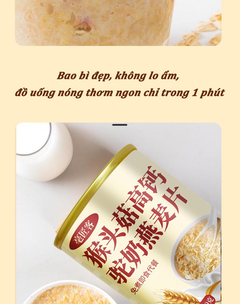 Product Introduction of #LD02 Ngũ cốc yến mạch tổng hợp kết hợp sữa lạc đà giàu dinh dưỡng, bổ sung vitamin, canxi cần thiết, thay thế bữa ăn tiện lợi, Hộp 350g 18
