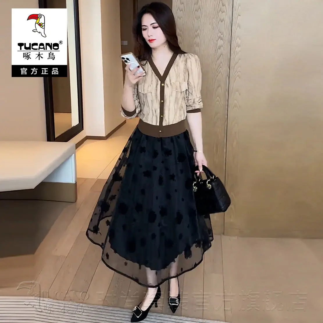 Áo Sơ Mi Dài Tay Cổ Chữ V, Thời Trang, Bộ Hai Mảnh Tutu, Dáng Ôm, Hàng Mới Về Mùa Xuân, Áo Phong Cách Phương Tây, Bộ Một Mảnh, [Woodpecker]