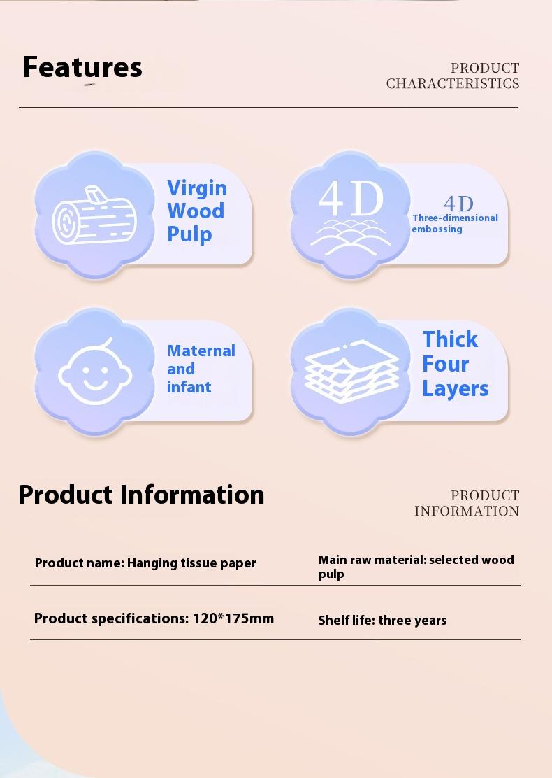 Product Introduction of Premium Original Wood Pulp Hanging Tissue for Home Use 1