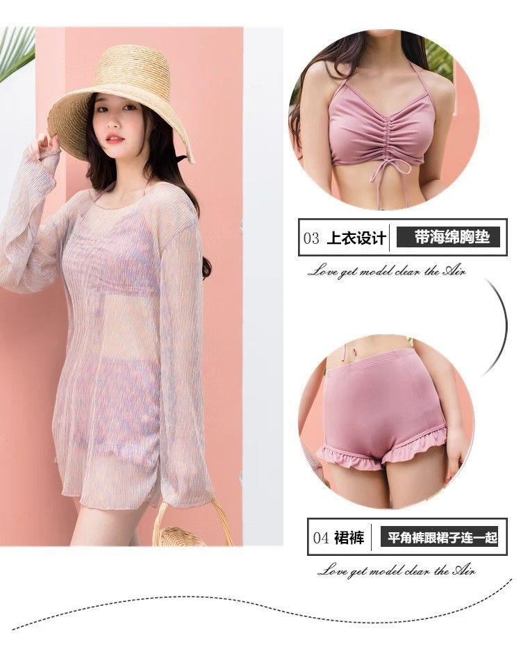 Product Introduction of Bộ đồ bơi hai món cho nữ Bộ ba món thời trang đi nghỉ mới mùa hè Bộ đồ bơi mùa xuân nước nóng gợi cảm dài tay ôm sát tôn dáng bảo thủ 24