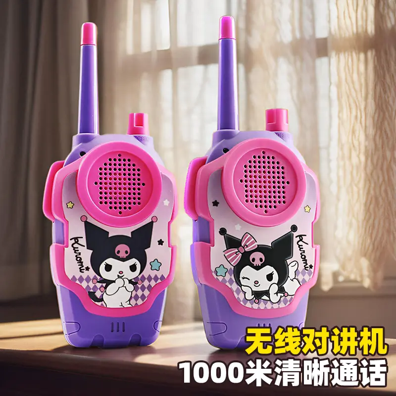IntercomParentWireless Dialogue Pager Pair Outdoor Toys Audio Walkie Plastic