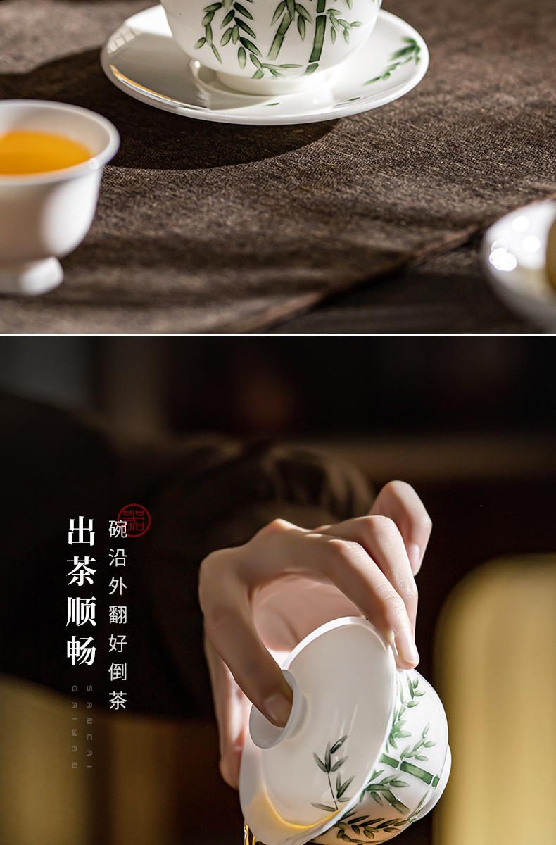Product Introduction of Dehua White Porcelain Suet Jade Sancai Cover Bowl Teacup Stacking Carving Pure Hand-painted Green Bamboo Not Hot, High-end Tea Bowl [A926] 4