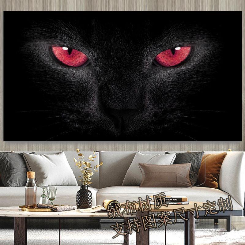 Black Background Cloth Animal Yh Background Cloth Bedroom Dorm Room Decoration Renovation Wall Hanging Cloth Tapestry Smooth 0