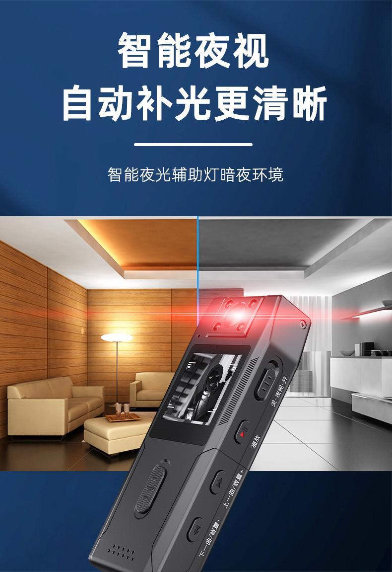 Product Introduction of Long Endurance HD Night Vision Law Enforcement Recorder Back Clip Conference Live Recorder Outdoor Riding Sports Camera 21