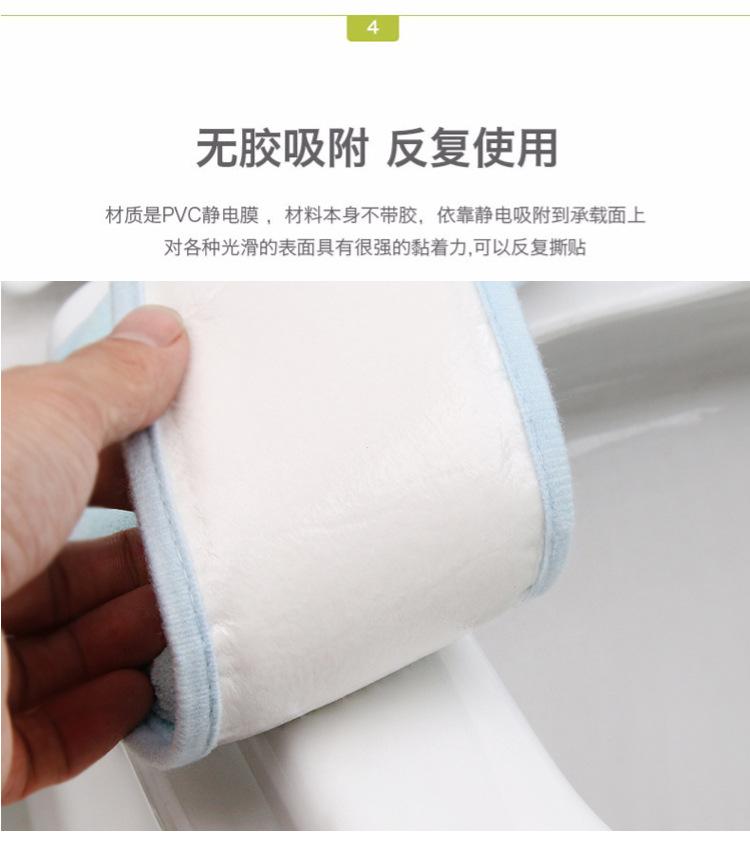 Product Introduction of Japanese Style Universal Toilet Seat Cushion Thickened Memory Foam Adhesive Thickened Toilet Seat Cover Static Washable 9