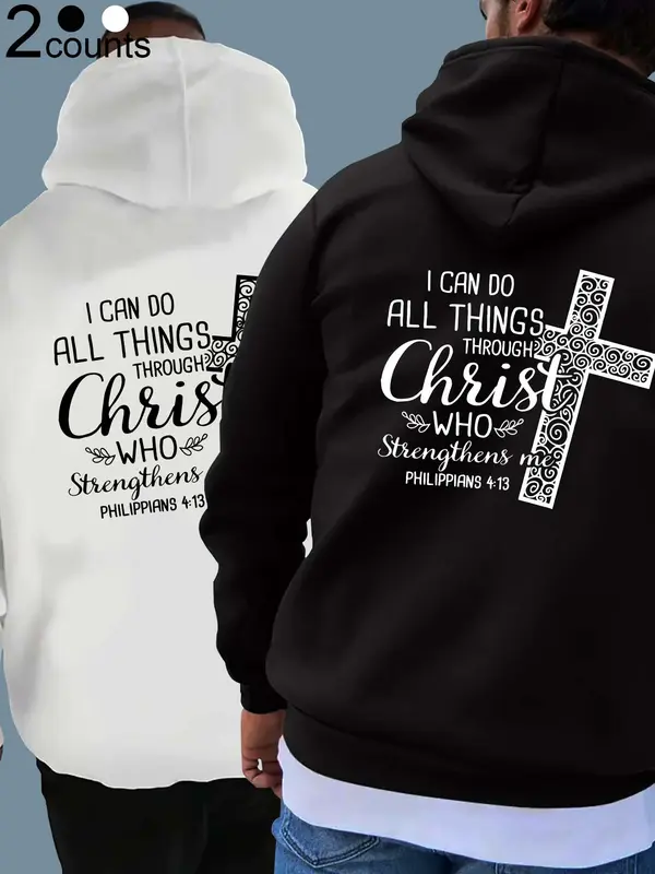 Men's Cross Print Pocket Drawstring Hoodie, Regular Fit Casual Long Sleeve Hooded Sweatshirt, Men's Fall & Winter Clothes for Daily Wear 1