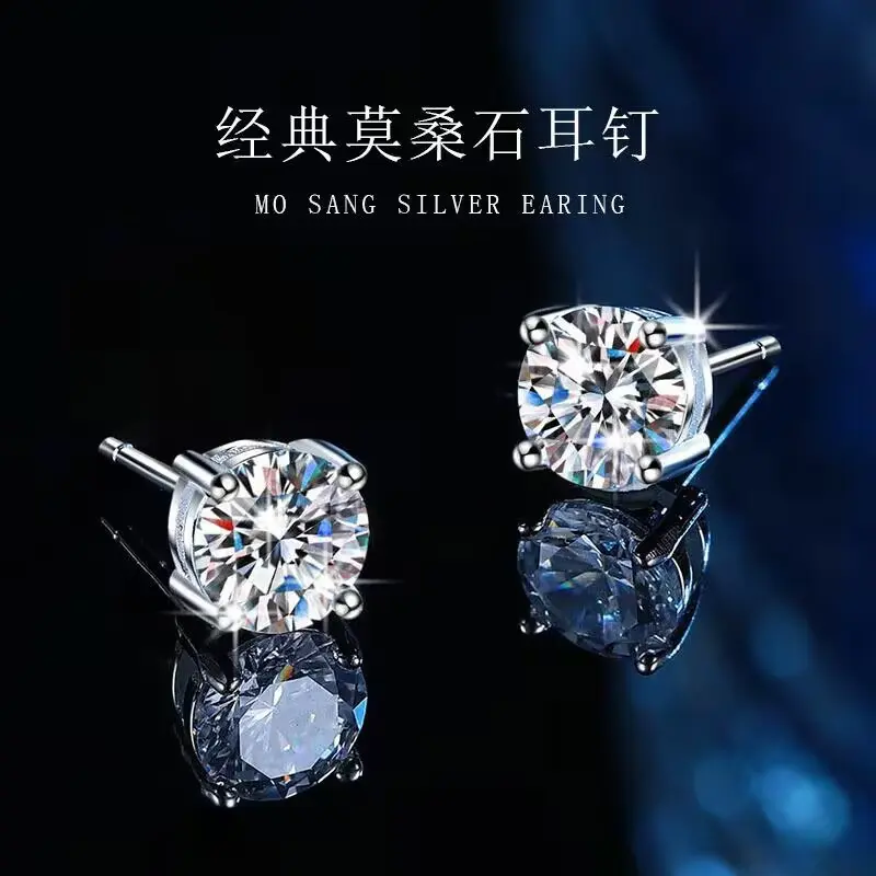 Moissanite S925 Sterling Silver Niche Classic Four-Prong Earrings for Women Simple Elegant Versatile Ear Bone Studs Wholesale