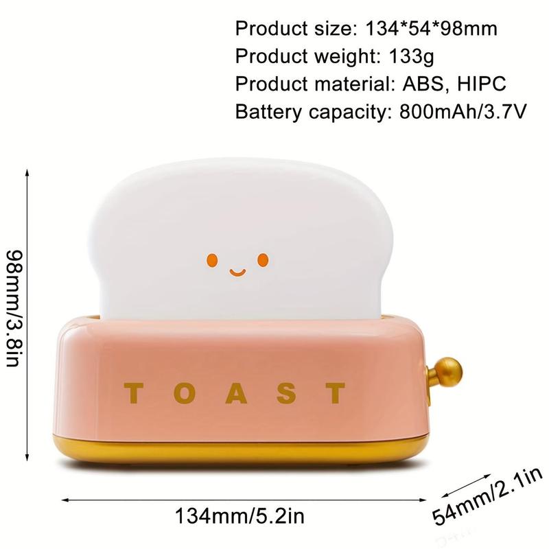 Creative Bread Design Night Light, USB Rechargeable LED Night Lamp, Bedside Desk Light For Bedroom, Dimmable Table Light For Living Room & Home Decor, Gadgets for the Home, Men's Gadgets 5