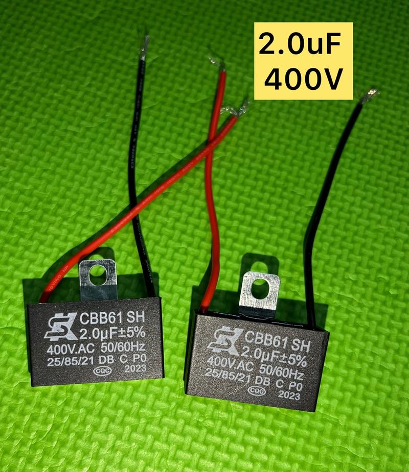 Product Introduction of 2pcs Electric fan capacitor 1.5uF/2uF 400v wire 1