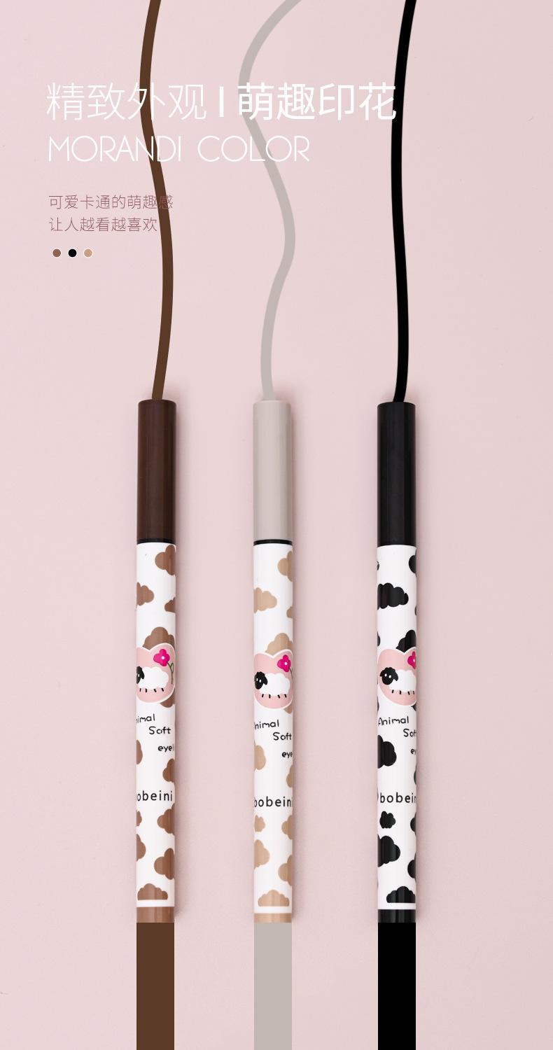 Product Introduction of Bobby's Aegyo-sal Eyeliner Pen Long-lasting Beginner Ultra-fine Colorful Shading Waterproof Non-smudge 5