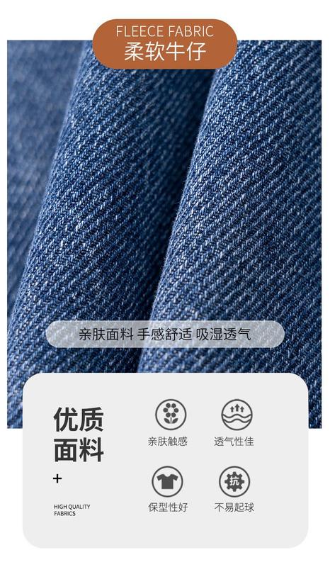 Product Introduction of Chân Váy Denim, Dành Cho Nữ, Hàng Mới Về Xuân / Hè 2025, Cạp Cao, Xẻ Tà, Dài Trung Bình Ống Ôm Dáng Chữ A, Ngoại Cỡ, Chân Váy Bó Sát 8