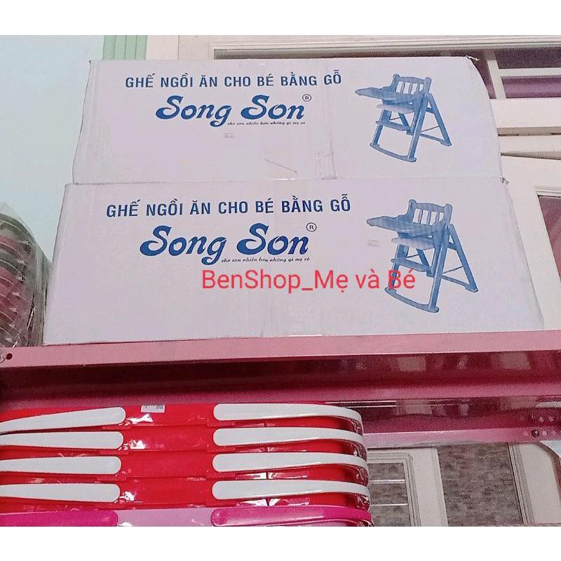 Ghế Gỗ Ăn Dặm Cho Bé - Xếp Gọn và Điều Chỉnh Được Độ Cao Thấp 8