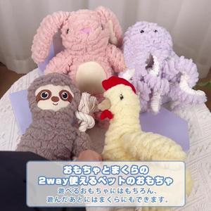 スクイーキー&クリンクルのぬいぐるみ犬のおもちゃ、精神的な刺激、ストレス解消、運動&歯科ケアのための柔らかい噛みにくいインタラクティブなおもちゃ、小型、中型、大型犬のための機械洗濯可能なペットのおもちゃ