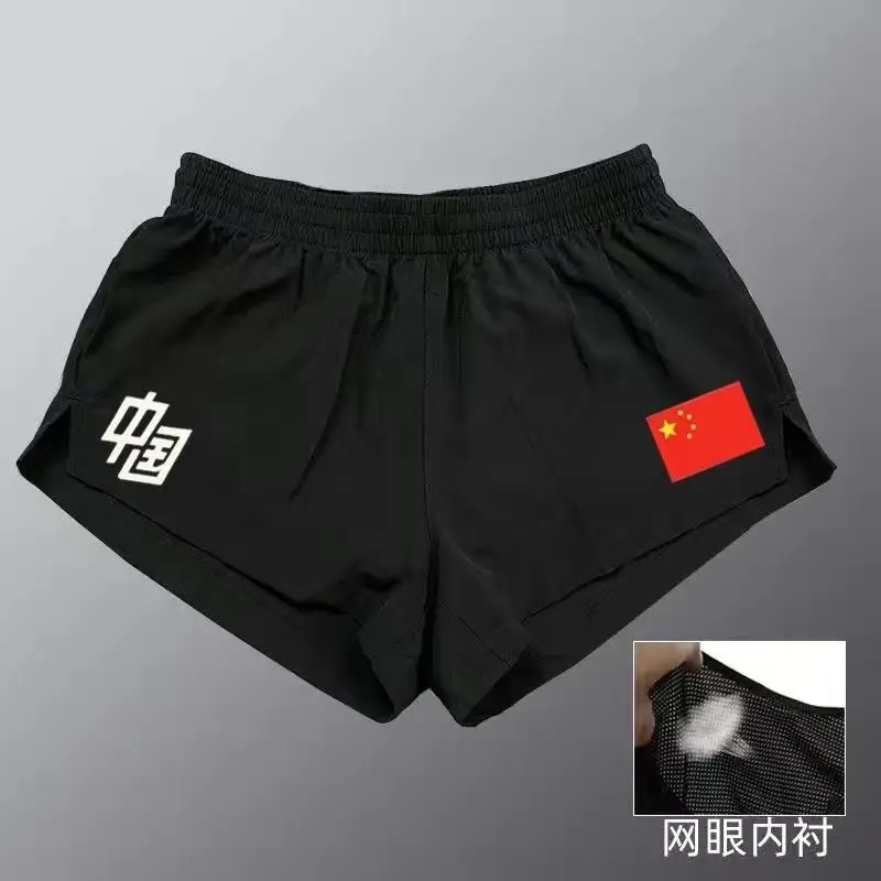 Quần Tập Chạy Bộ Đường Mòn Và Sân, Nhanh Khô, Lớp Lót Hai Lớp, Quần Đùi, Dành Cho Nam Và Nữ, Quần Đùi Tập Thể Dục Ngoài Trời, Thể Thao, 2024 Sport