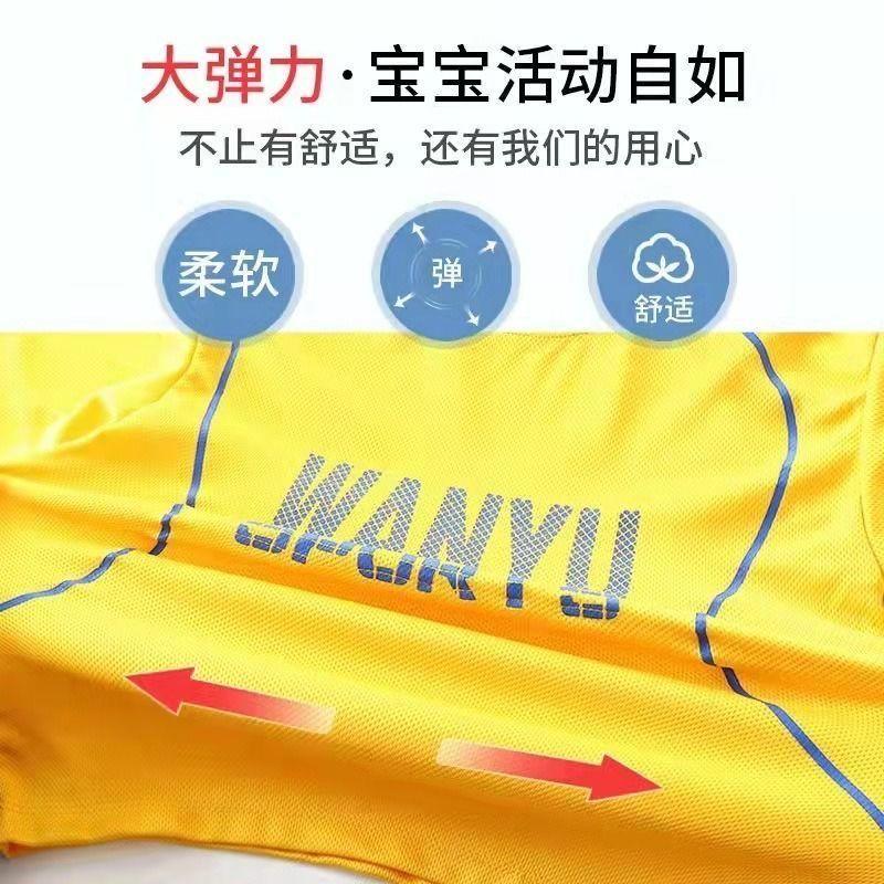 Product Introduction of 2025 Children's Short Sleeve Set Big Kids Sportswear Boys Girls Casual Summer Quick-Dry Clothes Summer Baby Two-Piece Set 22