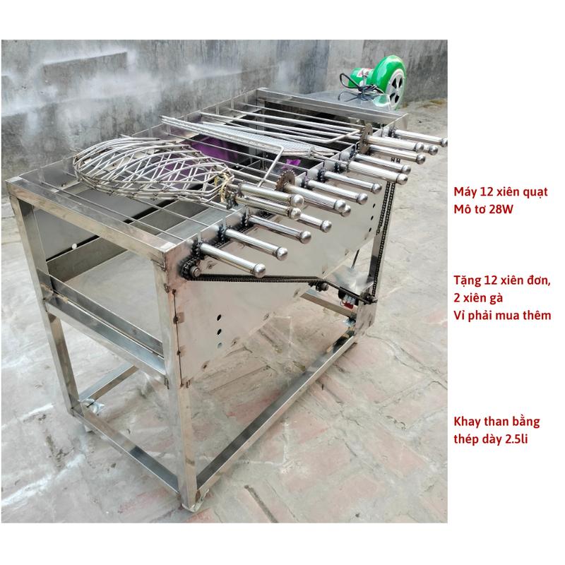 Máy nướng thịt chả mini Lò quay gà vịt mô tơ tự động bếp nướng than hoa inox 10xiên (kèm 10 xiên đơn và 2 xiên  gà)