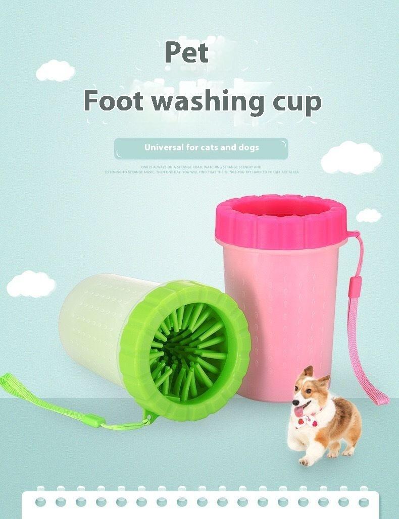 Product Introduction of Pet Foot Washing Cup Dog Foot Massager Teddy Dog Bath Beauty Pet Cleaning Wipe-Free Automatic Foot-Washing Machine 0