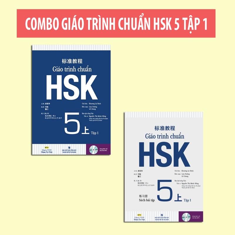 Sách - Giáo Trình Chuẩn HSK 5 Tập 1 Giáo Trình + Bài Tập Bản Đen Trắng Lẻ Tuỳ Chọn