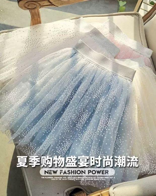 Product Introduction of Váy Trẻ Em Bé Gái Mùa Hè, Phong Cách Mới, Váy Vải Tuyn Phồng, Váy Ngắn Lưới Cho Em Bé Thời Trang, Được Đánh Giá Tích Cực 56k, Năm 2025 9