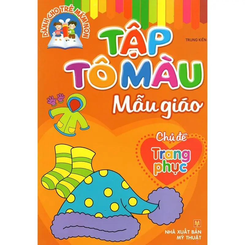 Bộ Sách Tập Tô Màu Mẫu Giáo - 8 Cuốn - Bán Lẻ 2