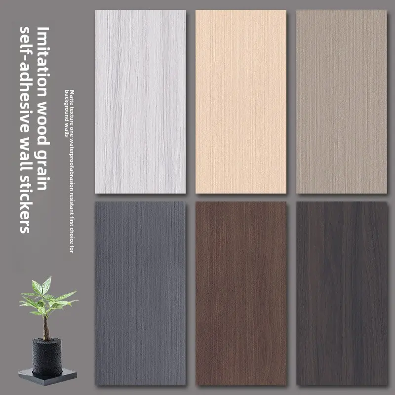 4 Self - adhesive Wallpaper Sheets!3D Wood - grain Look, Waterproof Wall Stickers for Your Living Room TV Background Wall