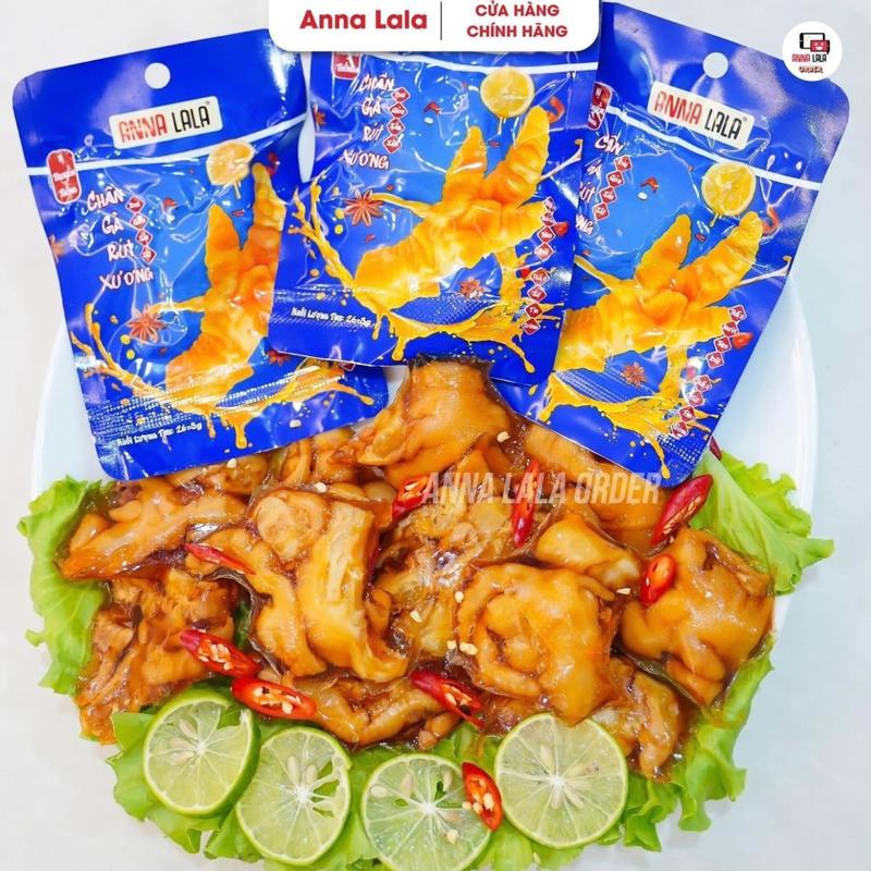 Combo 30 chân gà rút xương Anna Lala vị tê cay chua cay đậm vị 29gr (bao bì mầu xanh)