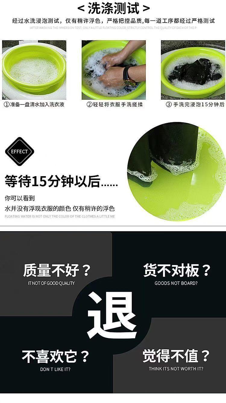 Product Introduction of Bộ Đồ Ngắn Áo Sơ Mi Và Quần Đùi, Bộ Sưu Tập Mùa Hè Mới Của Người, Mỏng Và Dập Nổi, ngắn Tay Nam, Hợp Xu hướng, Ruan Đẹp Trai Và Dáng Rộng, Thích Hợp Cho Bộ Sưu Tập 712 14