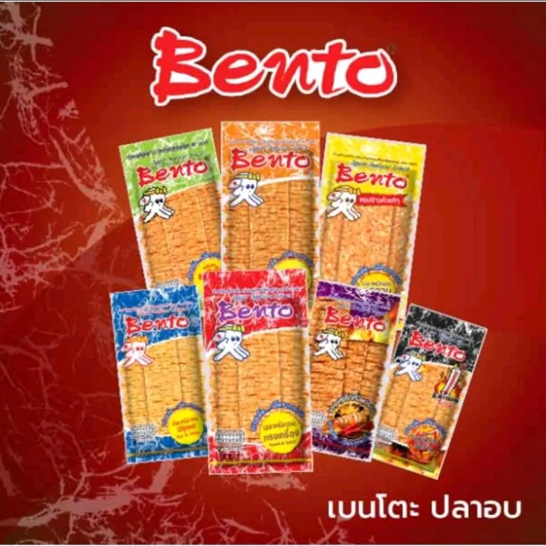 BENTO CUMI/JUHI THAILAND HALAL