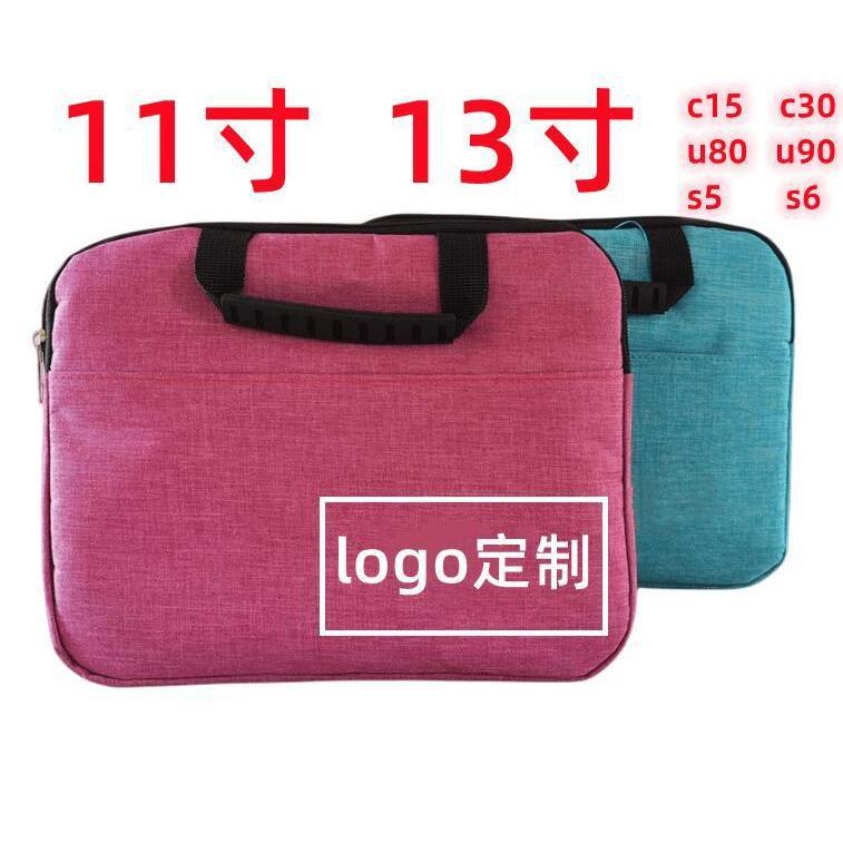Túi máy tính bảng, BBK Little Genius Youxuepai, Túi đọc Lang, KuaiYiDian, Thích hợp cho máy tính bảng 11 inch và 13 inch, Túi bên trong túi máy tính bảng học sinh 0