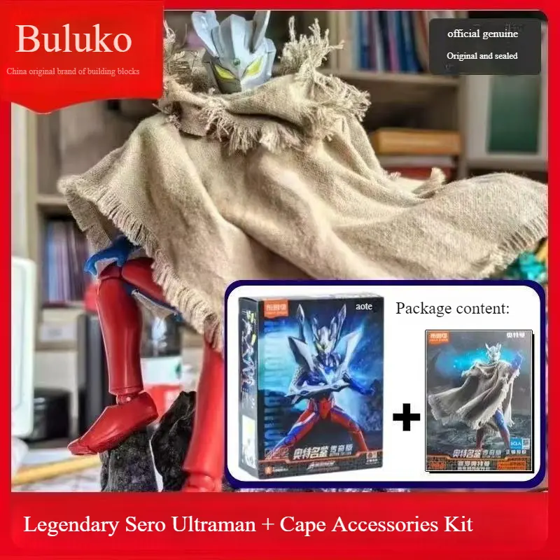 Bruco Super Action Figure Ultraman Legendary Edition Ultimate Zero ...