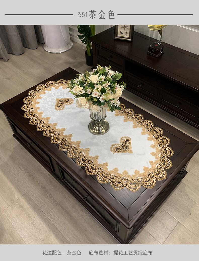Product Introduction of Khăn trải bàn cà phê, Hình Bầu Dục, Phong cách châu Âu và hiện đại, Thảm trải bàn phòng Khách với ren, làm bằng vải, Thích hợp cho bàn ăn hiện đại và đơn giản của Mỹ, Khăn trải bàn Mỹ 13