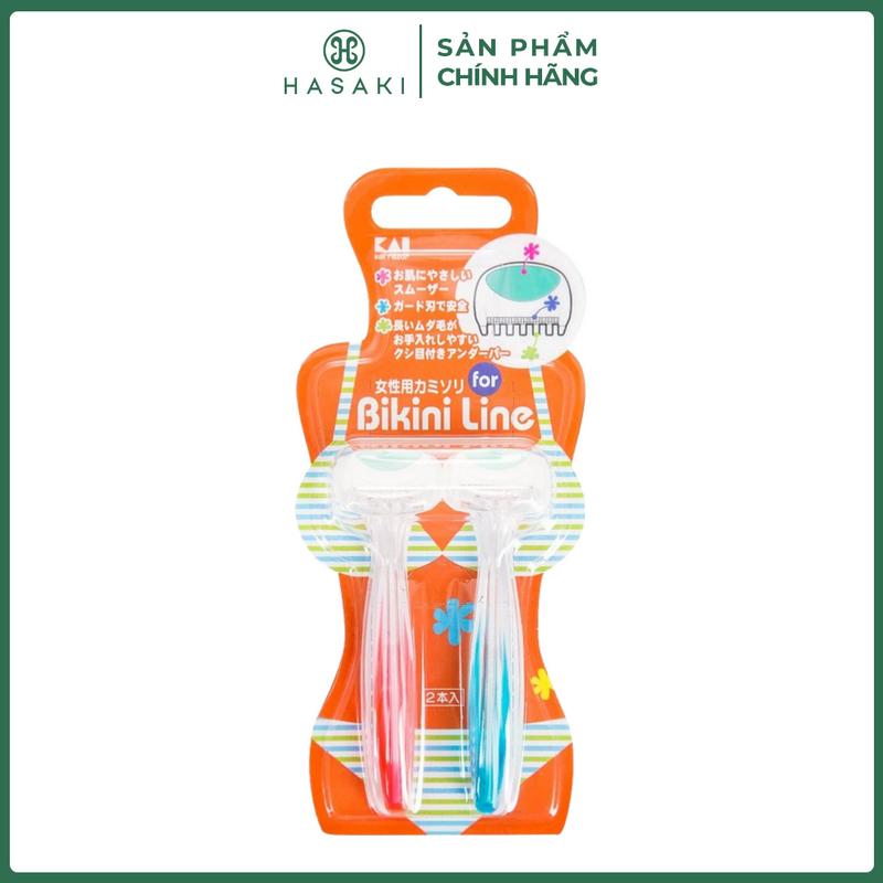  Dao Cạo Vùng Bikini KAI  Vỉ 2 Cây  | HASAKI BEAUTY 