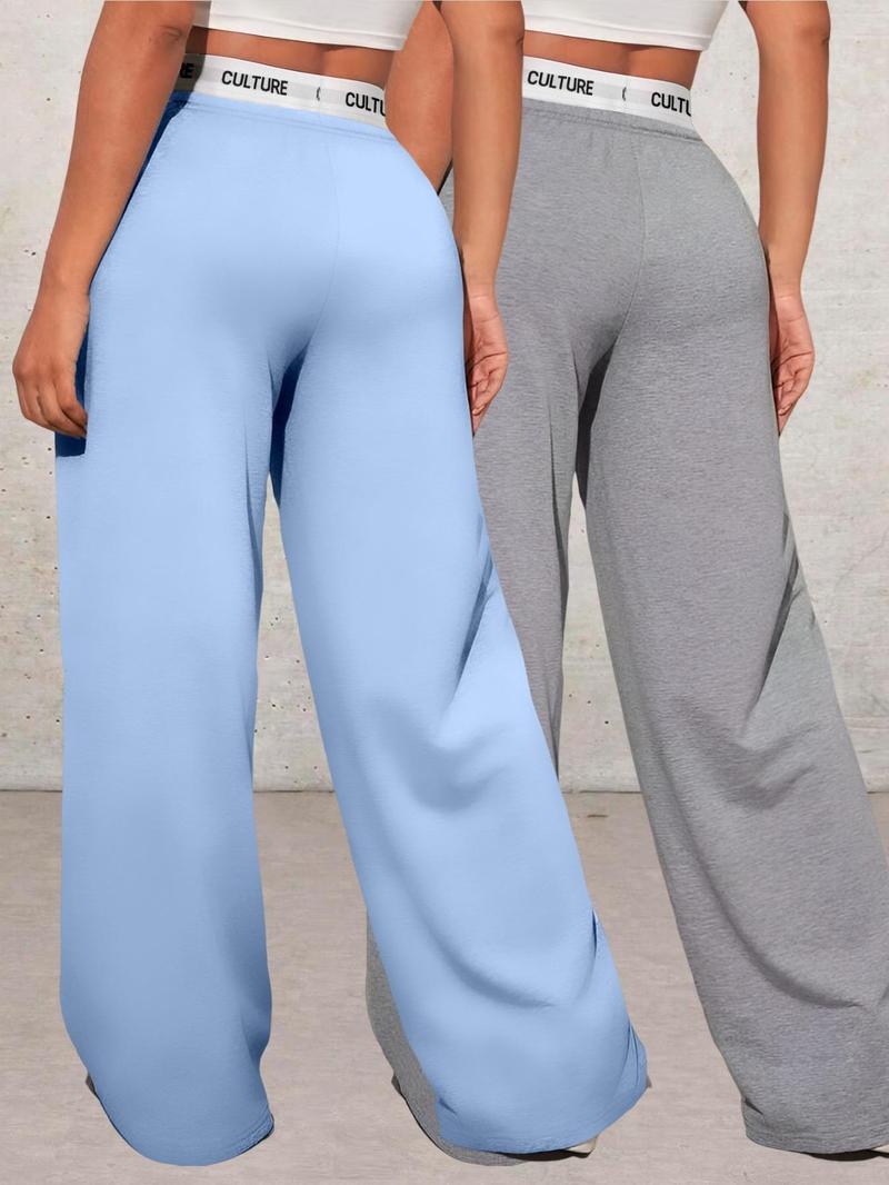 Product Introduction of Women's Letter Print Pocket Elastic Waist Sweatpants, Casual Wide Leg Pants for Outdoor Sports, Ladies Bottoms for All Seasons 2