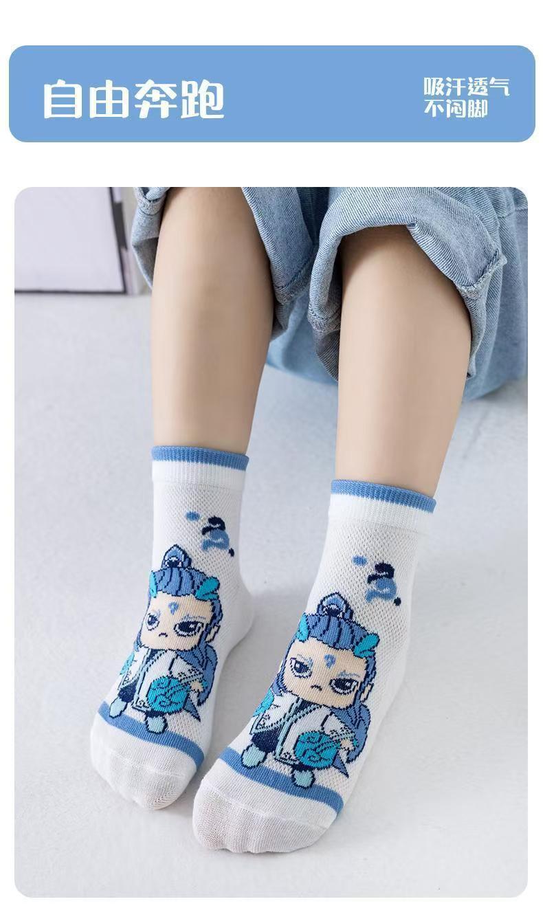 Product Introduction of Stokin Kanak-kanak Kartun Nezha, Stokin Kapas, Kapas Tulen, Sesuai untuk Musim Bunga dan Musim Panas, Untuk Lelaki dan Perempuan, Nipis dan Pertengahan Betis, Rekaan Jaringan Comel, Bernafas, Pesanan 24 Jam dan Lebih 1,100 Orang pada, HK Clothes Mother 11
