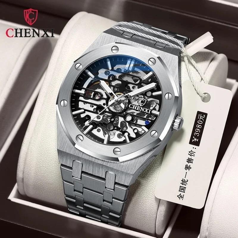 Product Introduction of Đồng hồ Nam chạy cơ Chính hãng Chenxi CX-8848 19