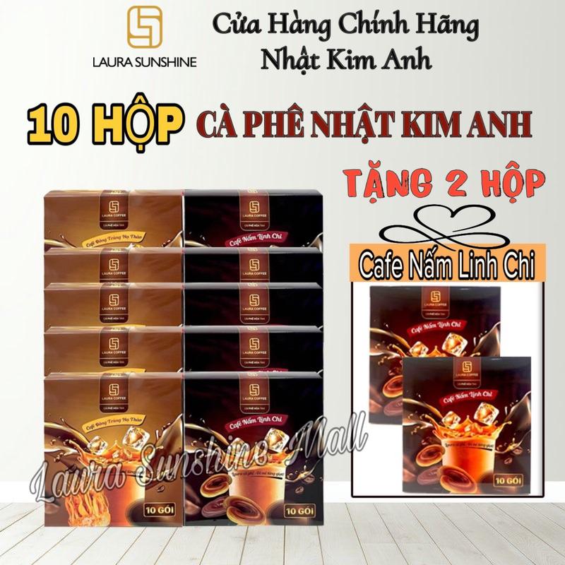 {10 Hộp} Cafe Laura Nhật Kim Anh Nấm Linh Chi + Đông Trùng Tặng 2 cafe Linh Chi