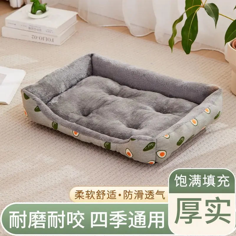 Tổ Mèo Ấm Áp Mùa Đông, Giường Cho Thú Cưng, Thích Hợp Cho Tất Cả Các Mùa, Giường Cho Mèo, Giường Cho Thú Cưng, Thảm Teddy, Dễ Lau Chùi, Giường Ngủ Mùa Đông, Đồ Dùng