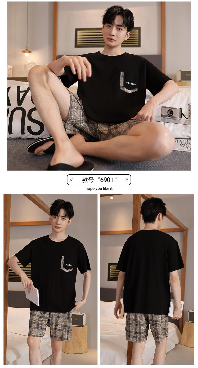Product Introduction of Middle-Aged Father Men's Pajamas Summer Three-Piece Cotton Short Sleeve Thin plus Size Men's plus-Sized plus-Sized Homewear 23