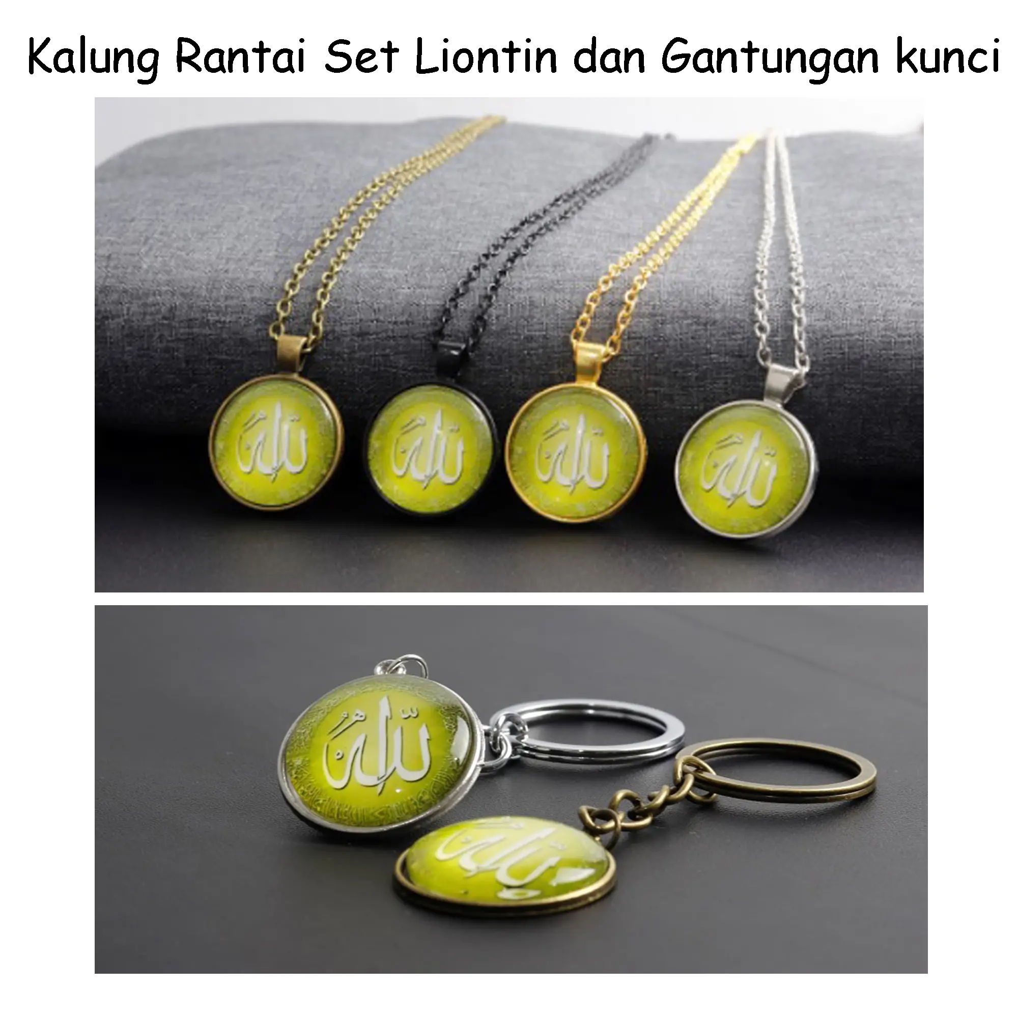 Kalung Rantai Set Liontin / Gantungan Kunci Giok Lafadz Allah
